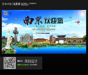 购买假吉布提身份证